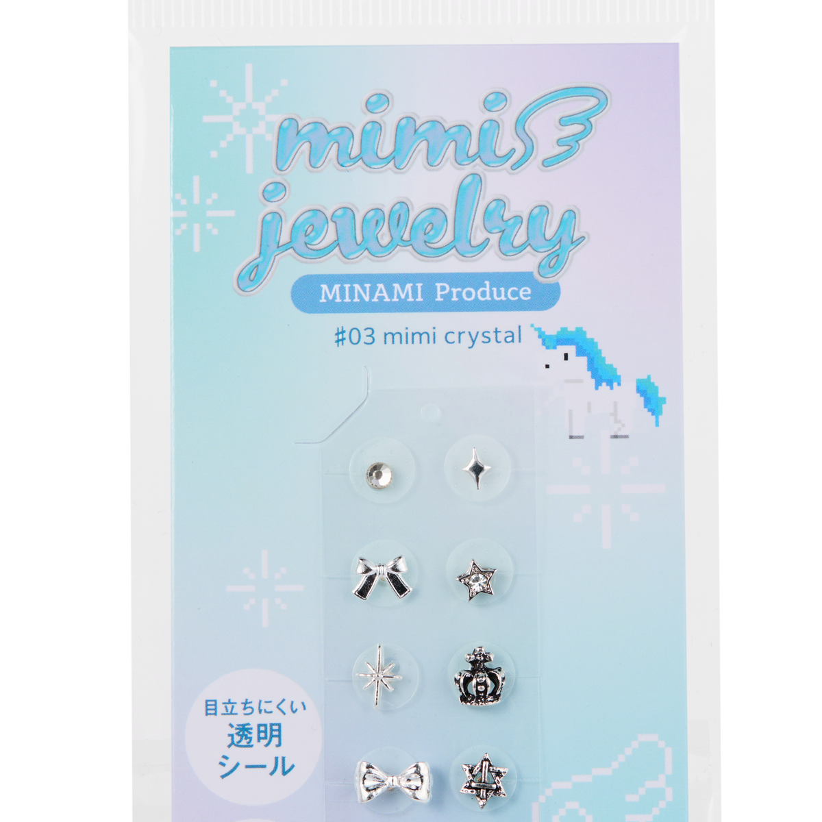 ♯03 mimi crystal