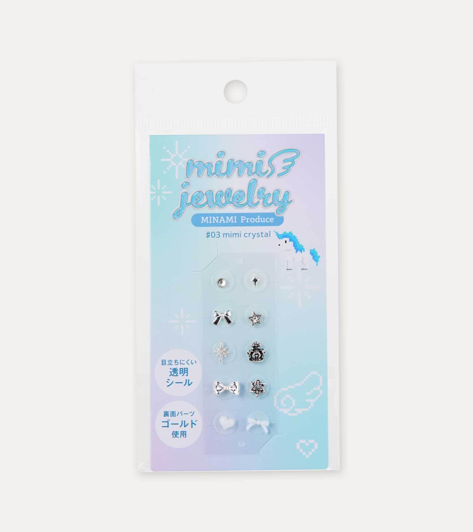 ♯03 mimi crystal