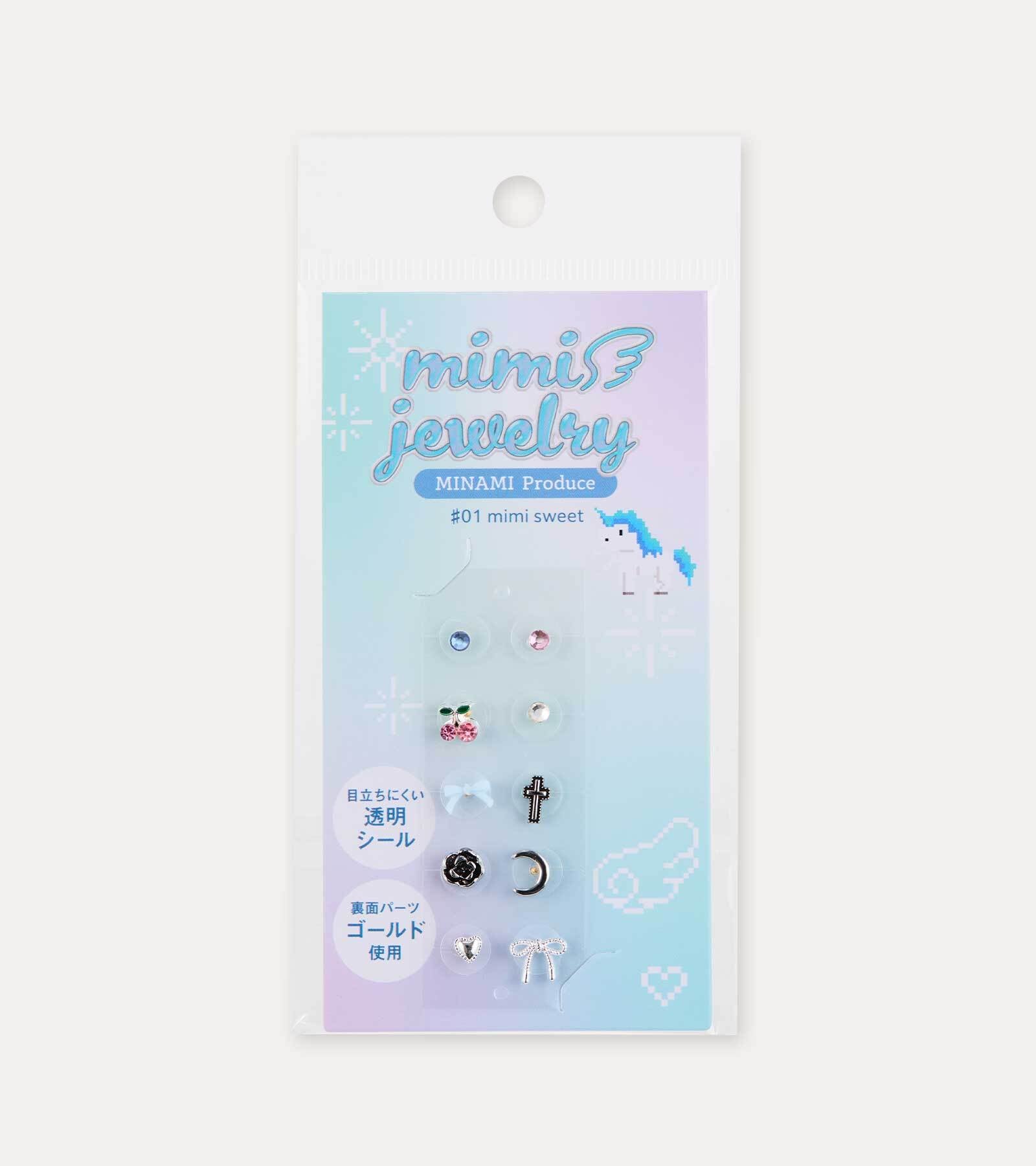 mimi jewelry（ミミジュエリー）MINAMIプロデュース貼るジュエリー